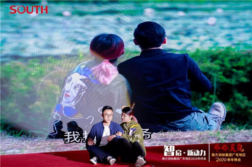 博天堂(918)官方网站 - 让你更杰出